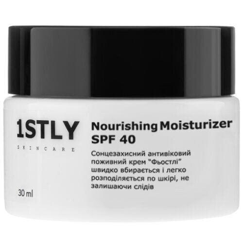 Nourishing Moisturizer SPF 40
