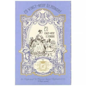 Savon Parfume 1779, White Musk
