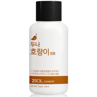 Duna Tiger Repair Ampoule