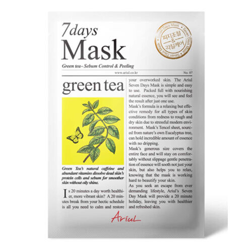 Green Tea - Sebum Control & Peeling