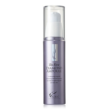The First Diamond Ampoule