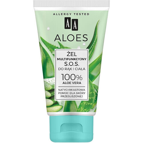 Aloes Multifunctional SOS Gel
