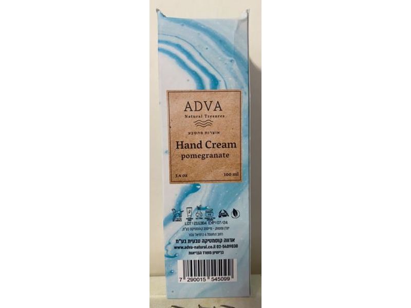 Adva Hand Cream, Pomegranate, 1.4 oz/100 mL