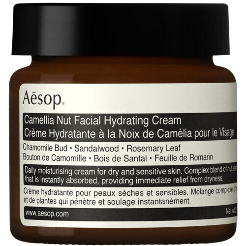 Camellia Nut Facial Hydrating Cream