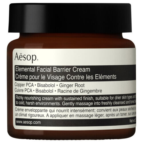 Elemental Facial Barrier Cream