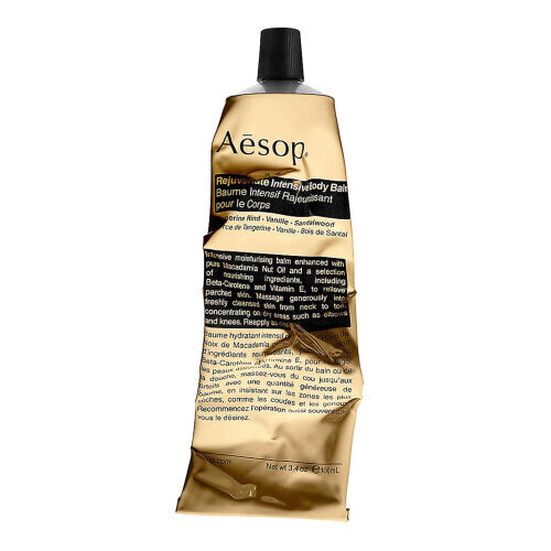 Rejuvenate Intensive Body Balm