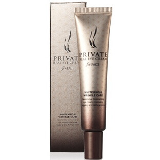 Private Real Eye Cream For Face