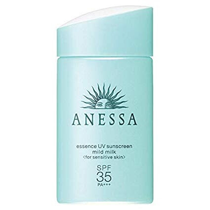Essence UV Sunscreen Mild Milk SPF 35 PA++++