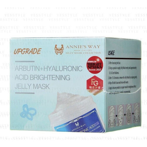 Arbutin + Hyaluronic Acid Brighting Jelly Mask