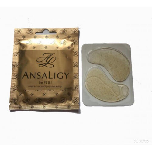 Amber Eye Lift Patches With Amber Pellets