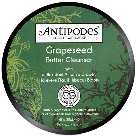 Grapeseed Butter Cleansing Balm