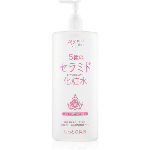 Ceramide Lotion