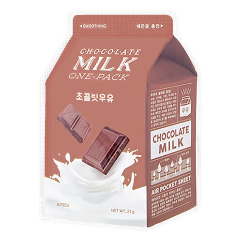 Chocolate Milk Sheet Mask
