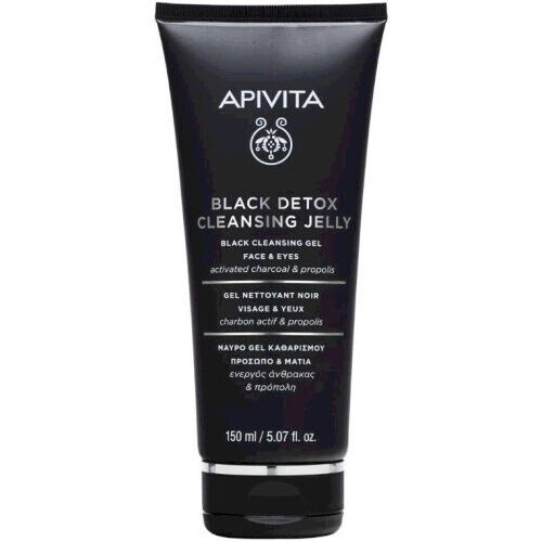 Black Detox Cleansing Jelly