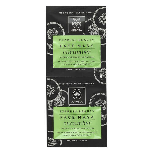 Express Intensive Moisturization Face Mask (Cucumber)