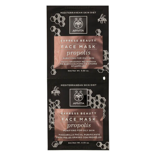 Express Purifying Face Mask For Oily Skin (Propolis)