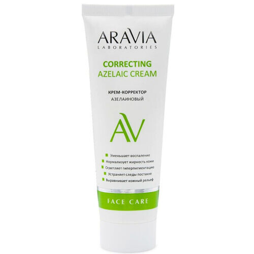 Azelaic Correcting Cream