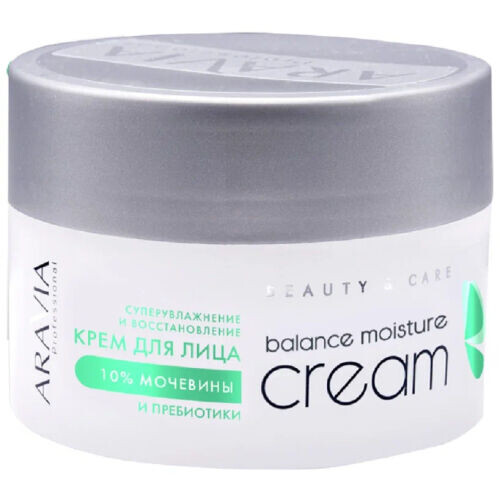 Balance Moisture Cream 10% Мочевина И Пребиотики