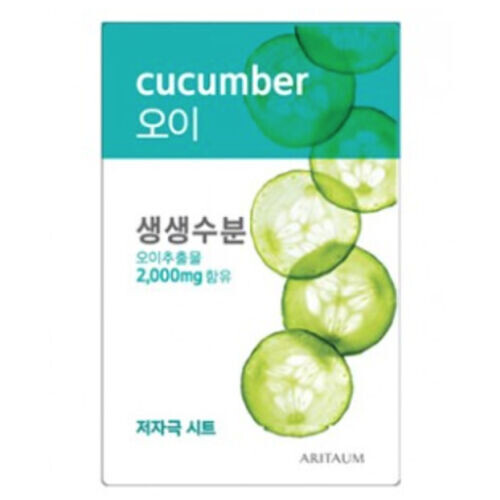 Fresh Essence Mask Cucumber
