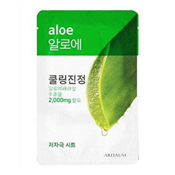 Fresh Power Essence Aloe Soothing Mask