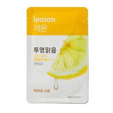 Lemon F.Power Essence Mask