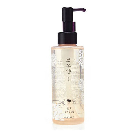 Ppooyan Fermentation Cleansing Oil