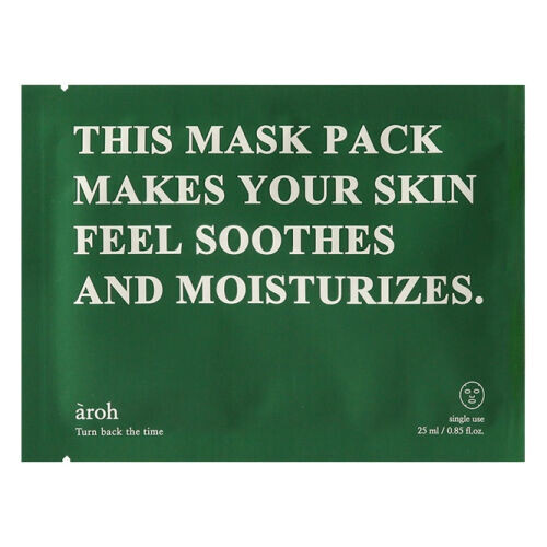 Centella Cooling Mask Pack