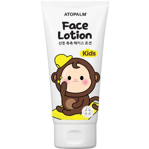 Kids Face Lotion