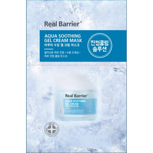 Real Barrier Aqua Soothing Gel Cream Mask