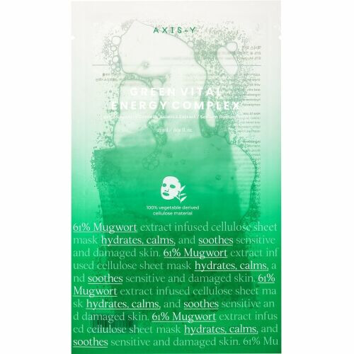 61% Mugwort Green Vital Energy Complex Sheet Mask