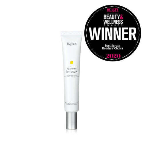 Qusome Retino A Serum