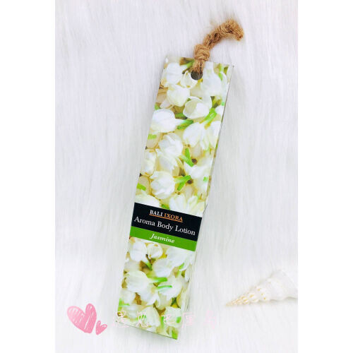 Aroma Body Lotion