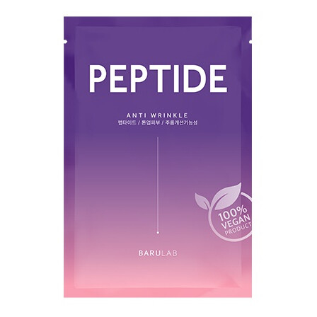 The Clean Vegan Peptide Mask