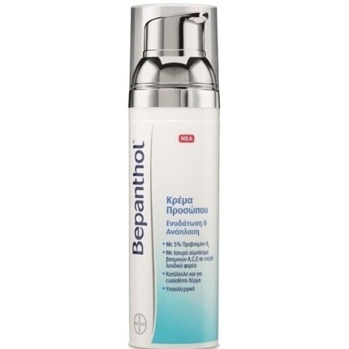 Face Cream Moisturization & Regeneration Daily Care