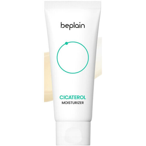 Cicaterol Moisturizer