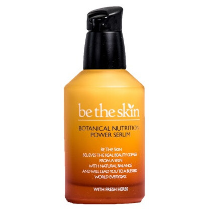 Botanical Nutrition Power Serum