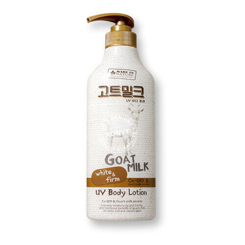 Made In Nature Goat Milk UV Body Lotion