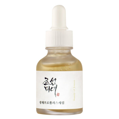 Glow Serum