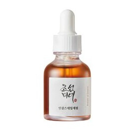 Repair Serum