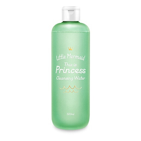 Little Mermaid This Is Princess Cleansing Water
