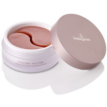 Pomegranate & Ruby Hydrogel Eye Patch