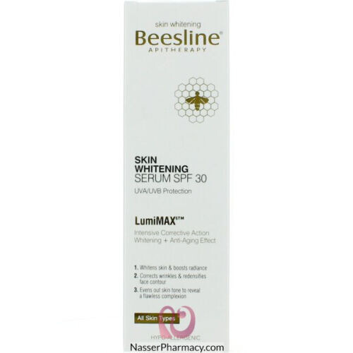 Whitening Serum