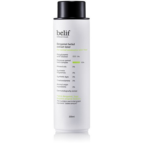 Bergamot Herbal Extract Toner