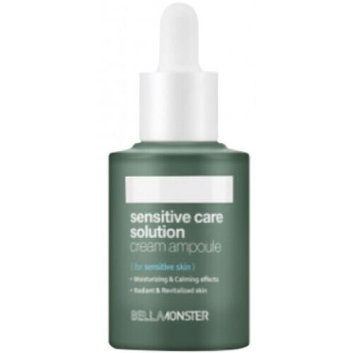 Sensitive Care Solution Cream Ampoule