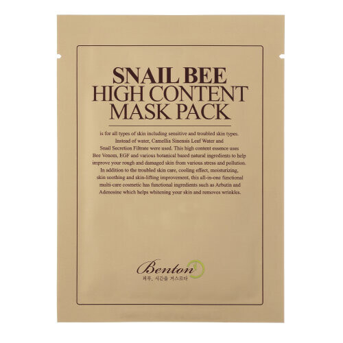 Snail Bee High Content Mask Pack