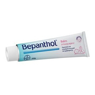 Baby Anti Rash Cream
