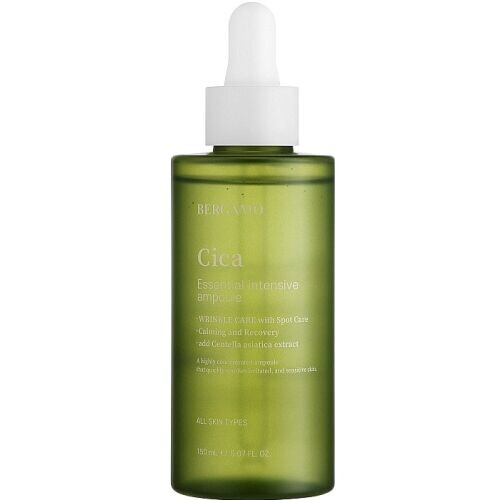 Cica Essential Intensive Ampoule