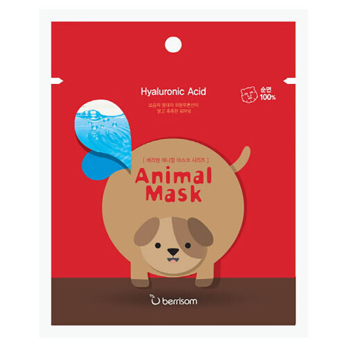 Animal Mask Dog