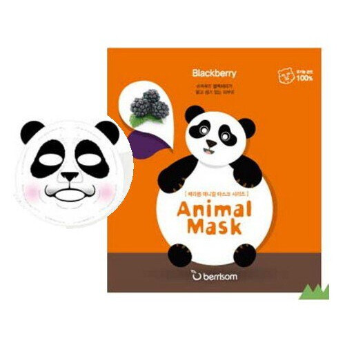 Animal Mask Panda