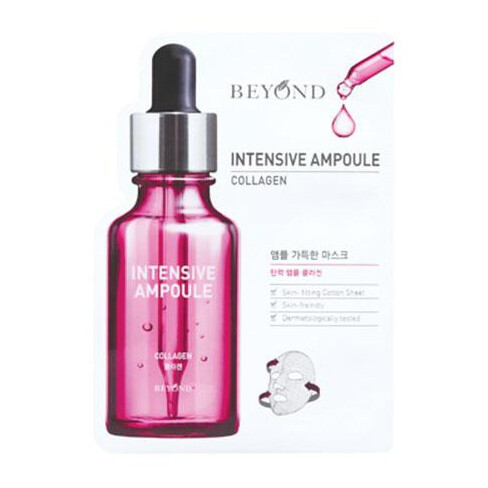 Intensive Ampoule Collagen